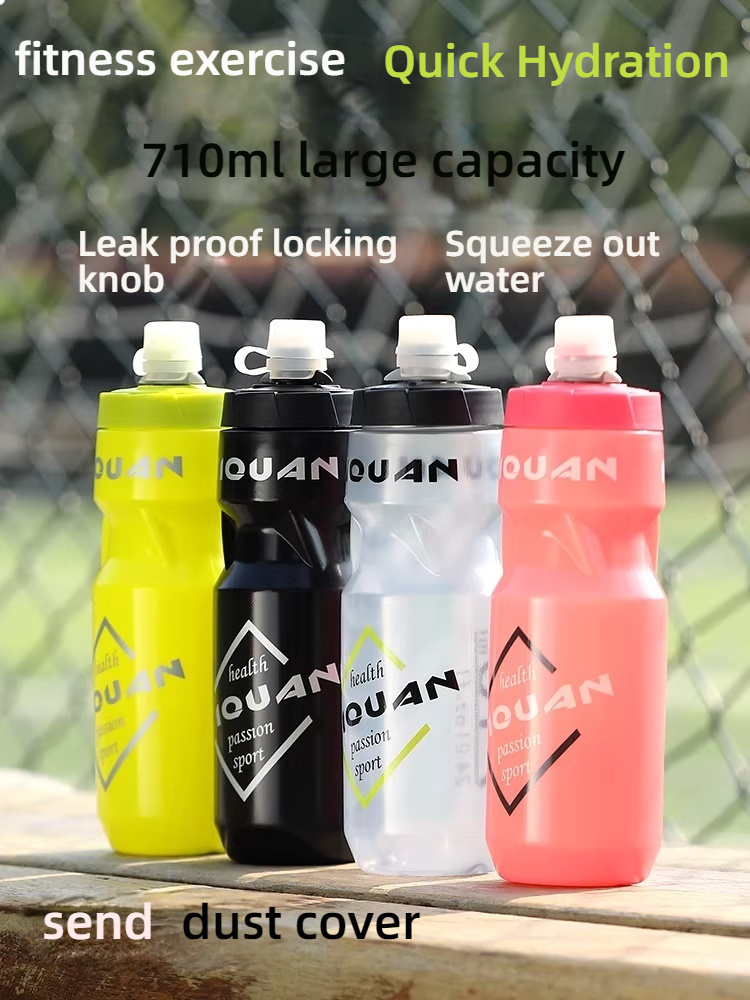 TOSUOD Portable Outdoor Road M - Mountain Biking Camp บทวิจารณ์และราคา