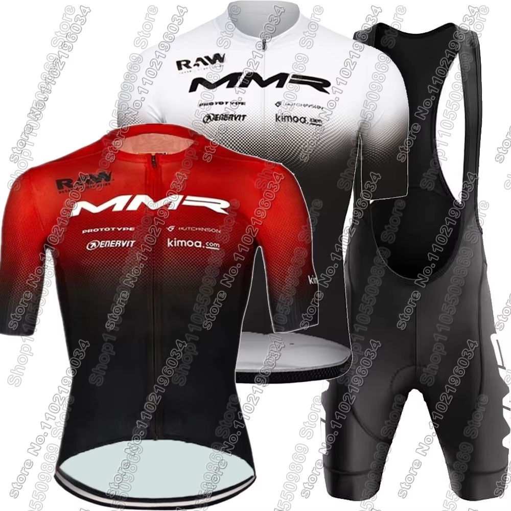 2026 MMR Team Cycling Jersey S - Mountain Biking Apparel บทวิจารณ์และราคา