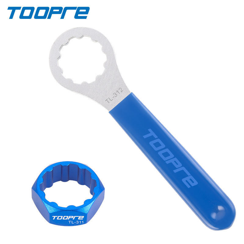 Toopre Self-locking Foot Pedal - Mountain Biking Apparel บทวิจารณ์และราคา