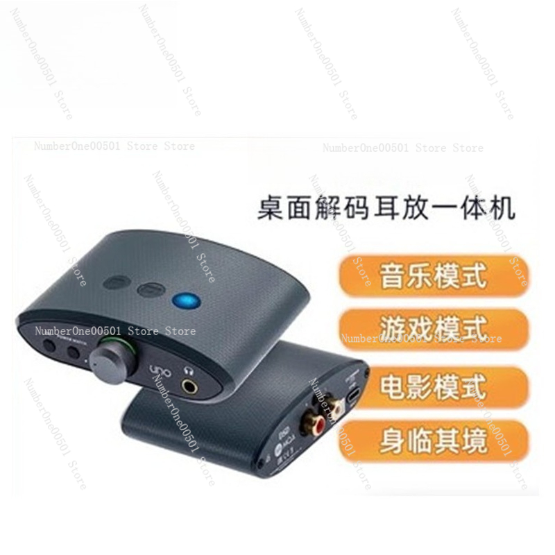Desktop DAC Headphone Amp All  - Mountain Biking Game บทวิจารณ์และราคา