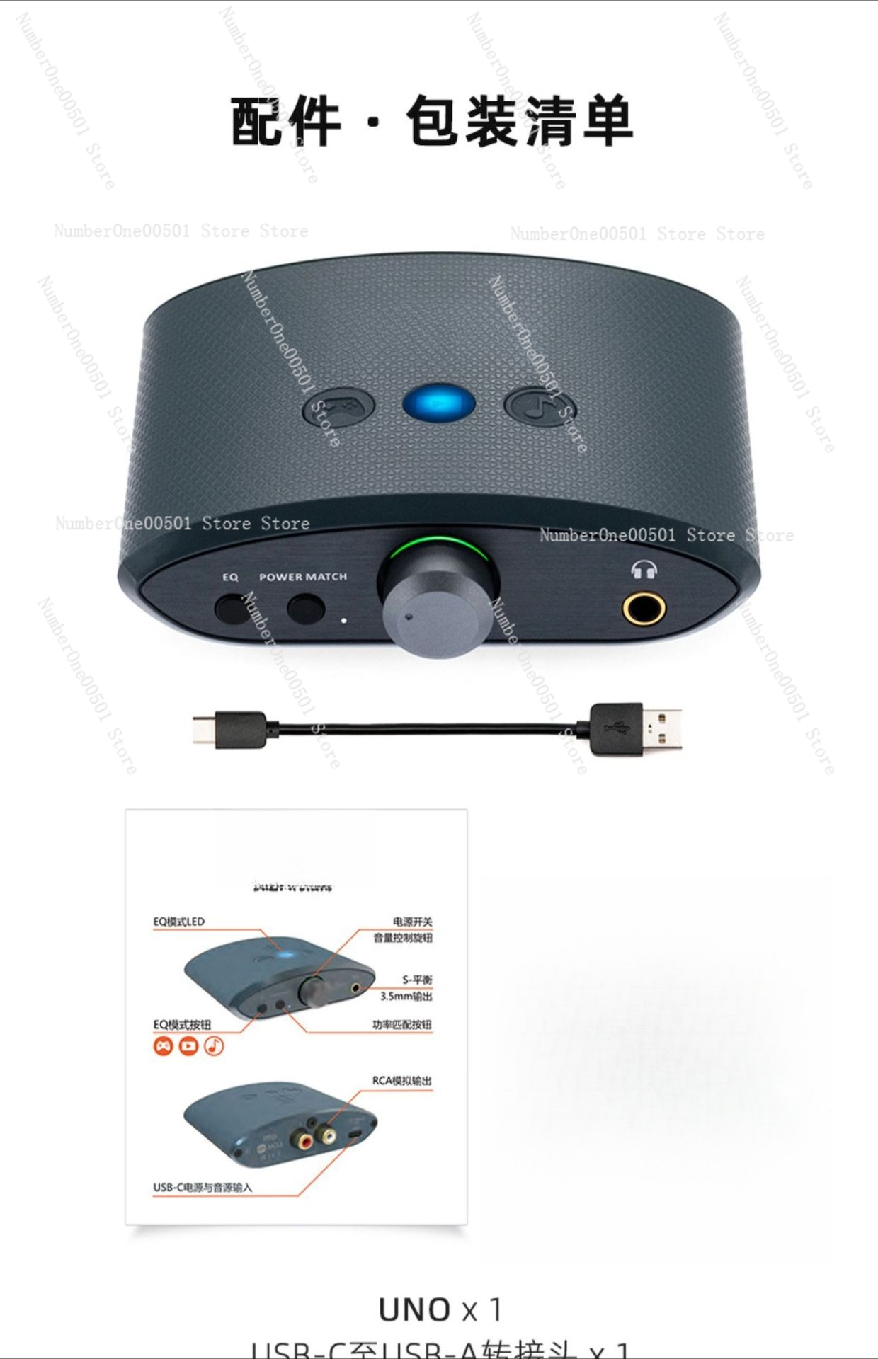 Desktop DAC Headphone Amp All  - Mountain Biking Game บทวิจารณ์และราคา