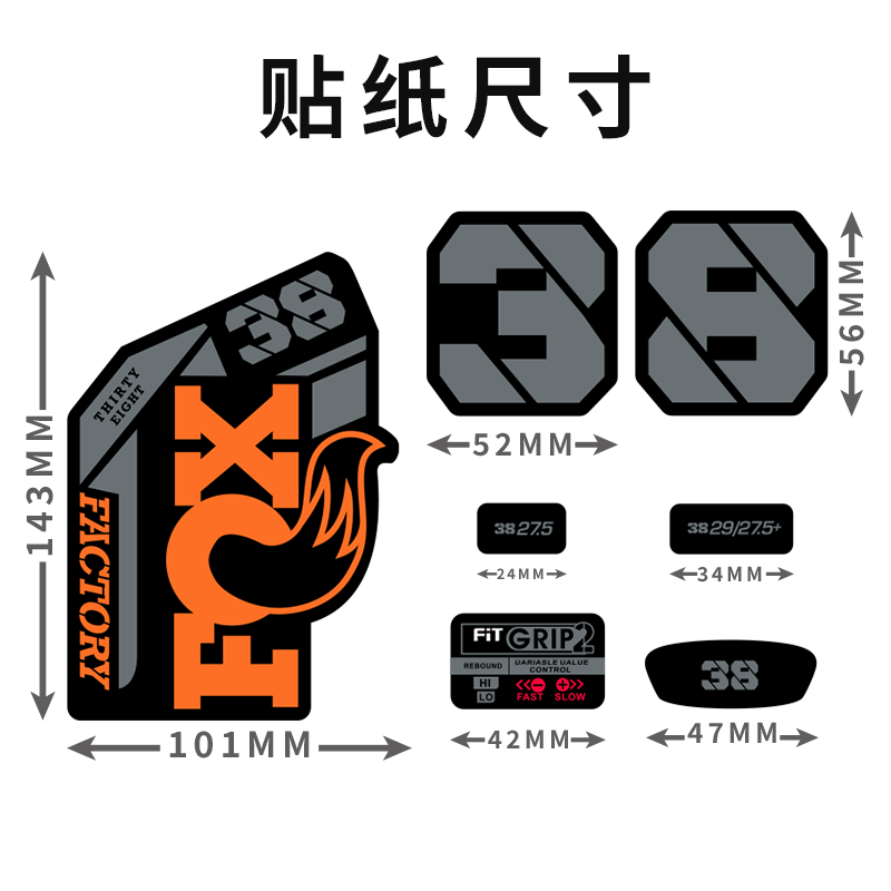 ENDURO Front Fork Stickers For - Mountain Biking Jersey บทวิจารณ์และราคา