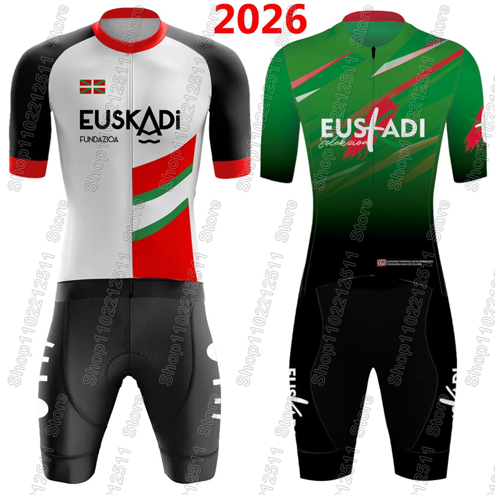 Euskadi Team Cycling Jersey 20 - Mountain Biking Apparel บทวิจารณ์และราคา