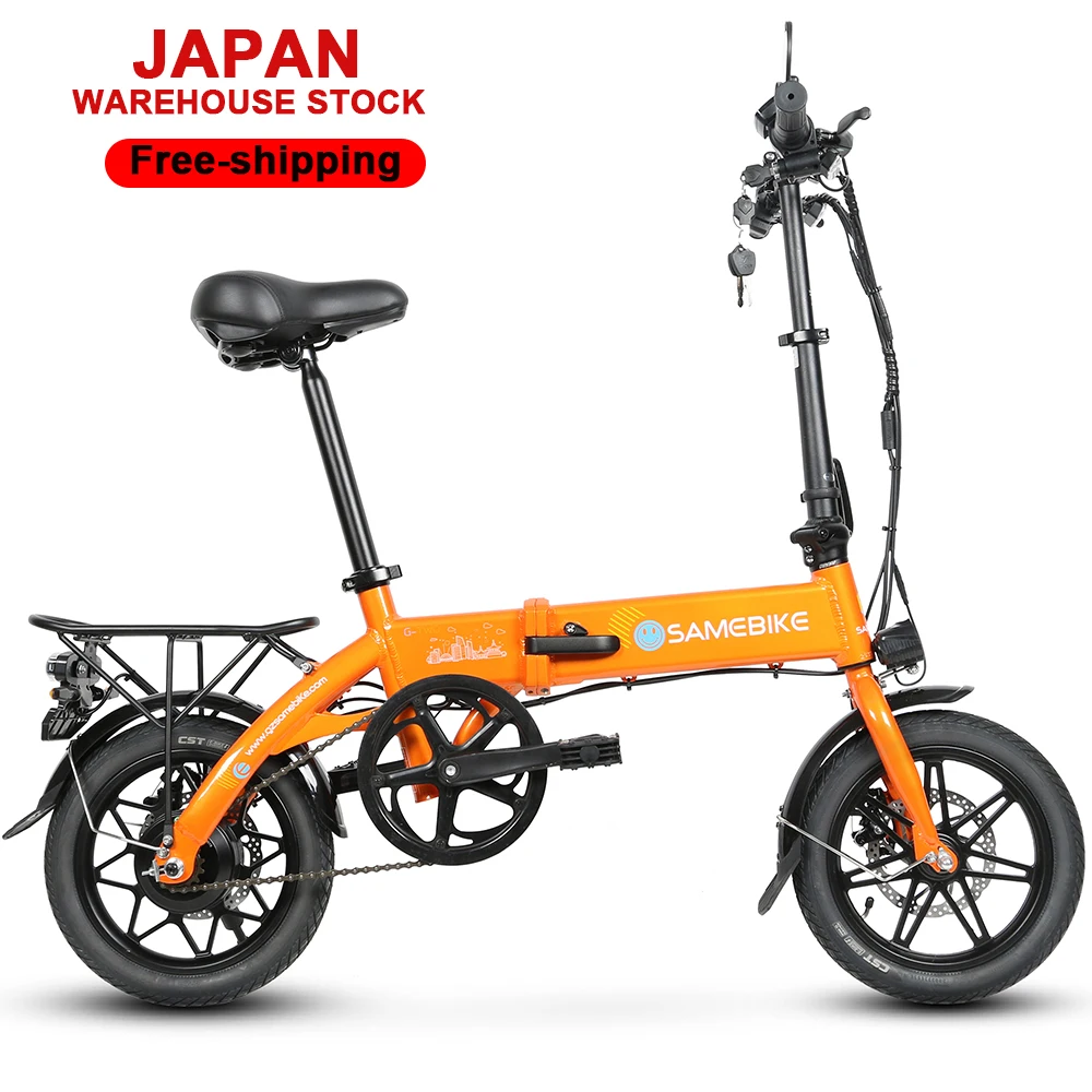 250w 36v Powerful Ready to Shi - Mountain Biking Japan บทวิจารณ์และราคา
