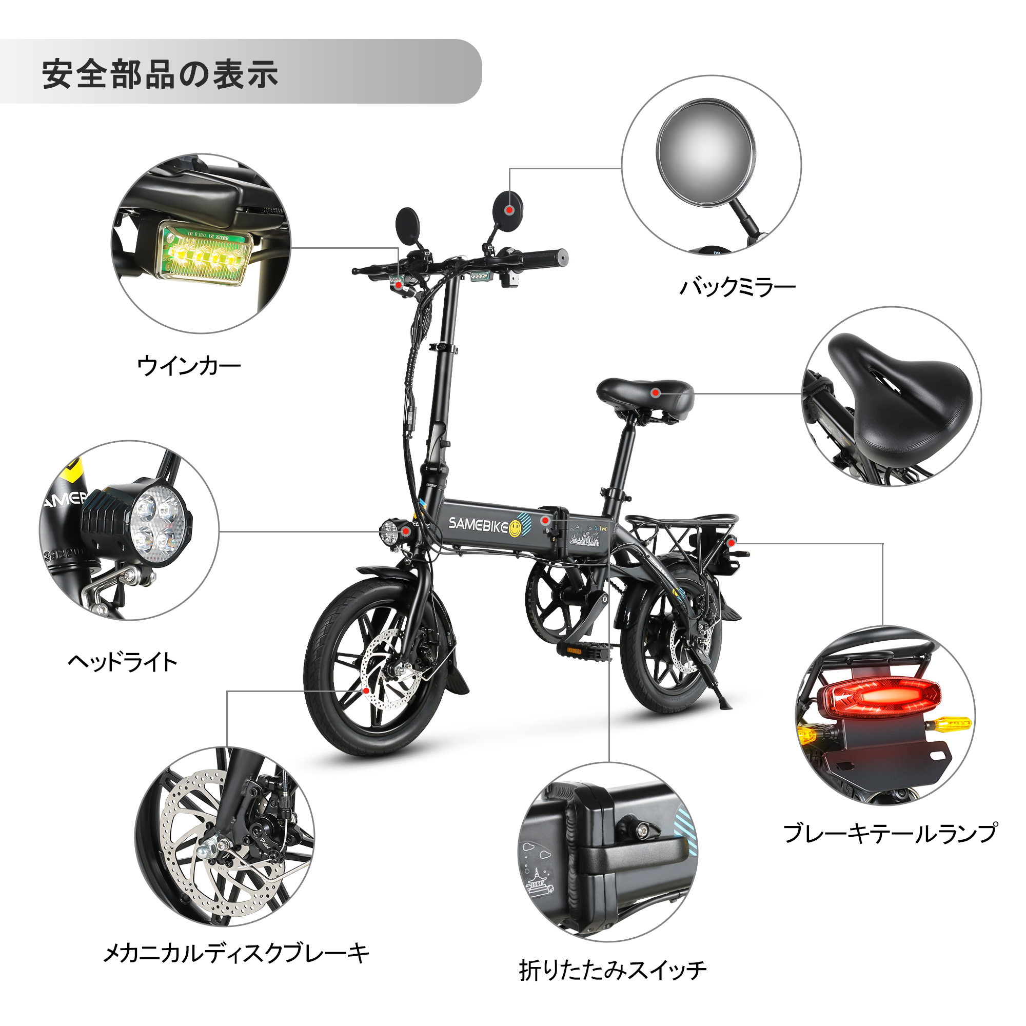 250w 36v Powerful Ready to Shi - Mountain Biking Japan บทวิจารณ์และราคา