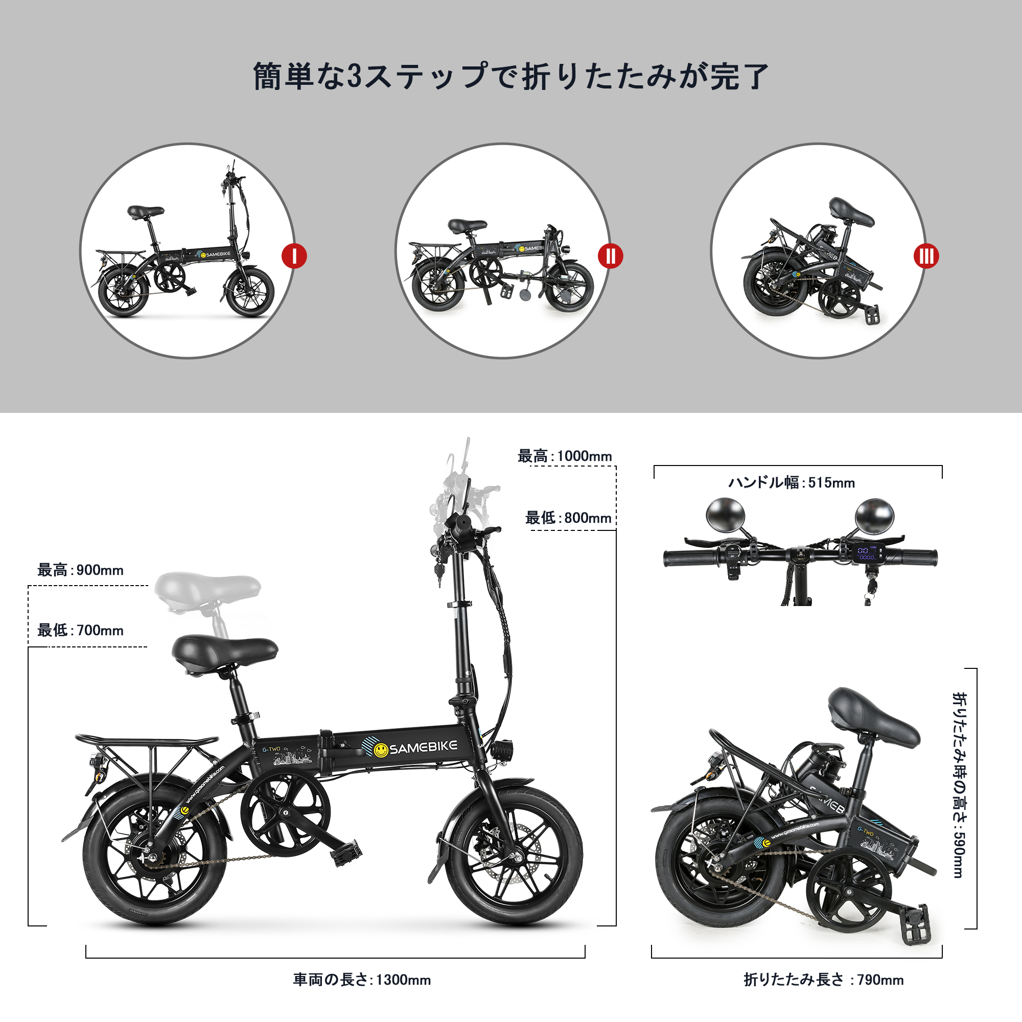 250w 36v Powerful Ready to Shi - Mountain Biking Japan บทวิจารณ์และราคา