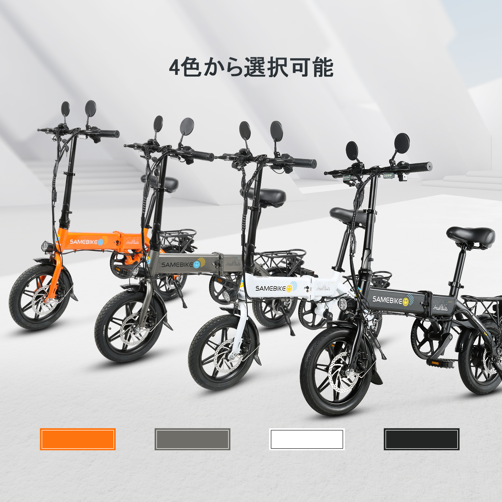 250w 36v Powerful Ready to Shi - Mountain Biking Japan บทวิจารณ์และราคา