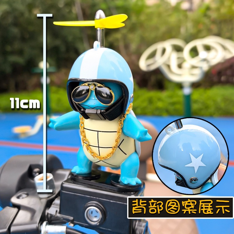 Anime Pokemon Johnny Turtle Cu - Mountain Biking Japan บทวิจารณ์และราคา