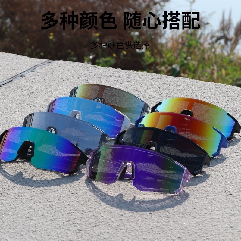 2026 New Color-Changing Cyclin - Mountain Biking Camp บทวิจารณ์และราคา
