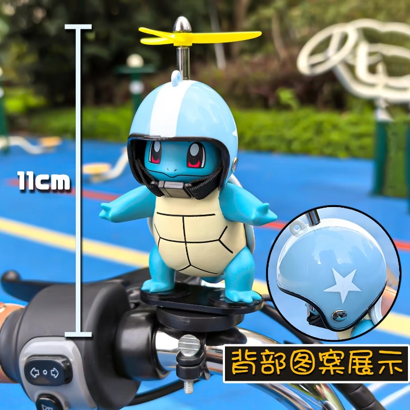 Pokemon Anime Johnny Turtle Mo - Mountain Biking Japan บทวิจารณ์และราคา